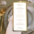 Menu MIRROR – złote